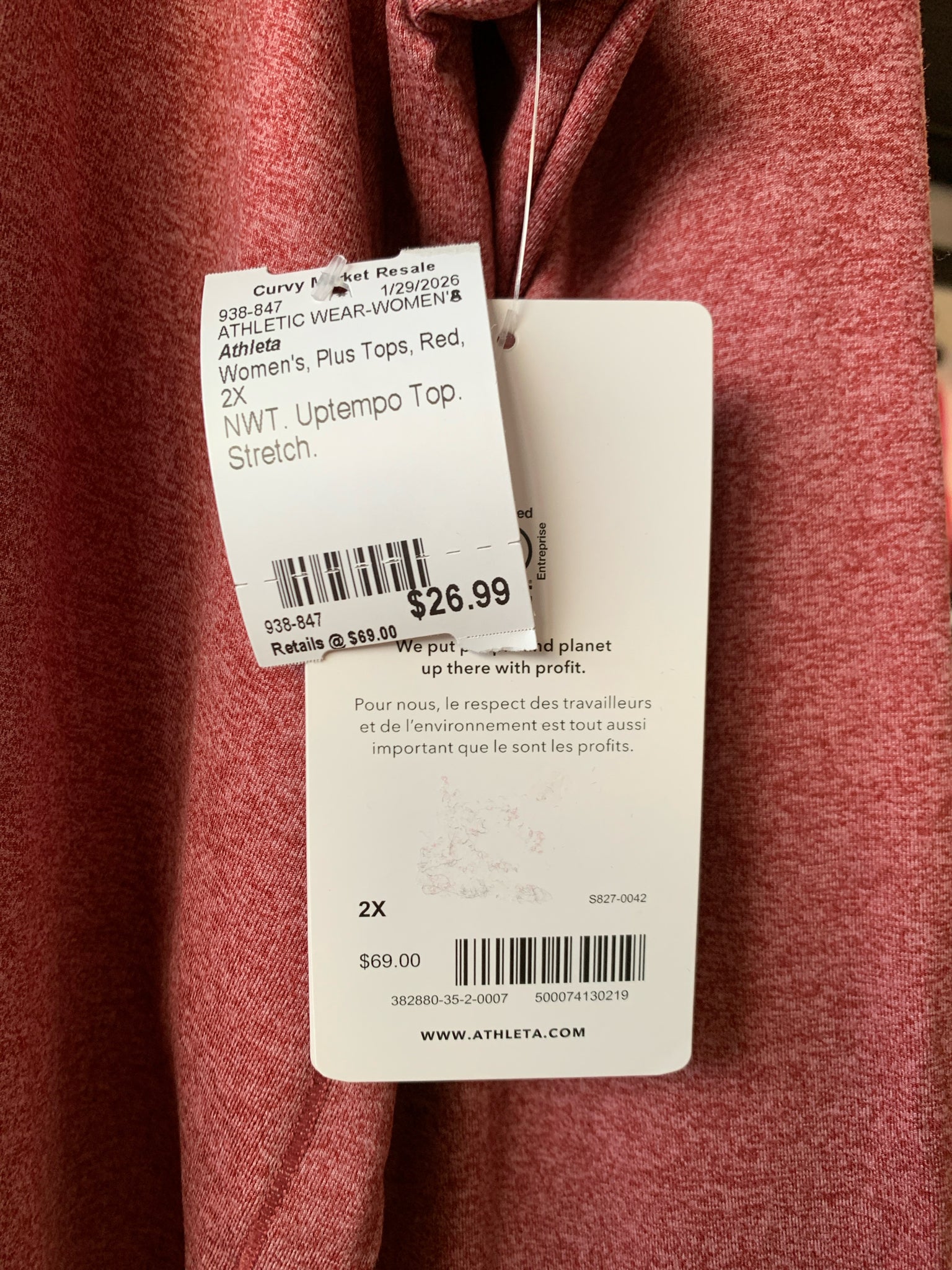 Athleta Plus Tops 2X ATHLETIC WEAR-WOMEN'S