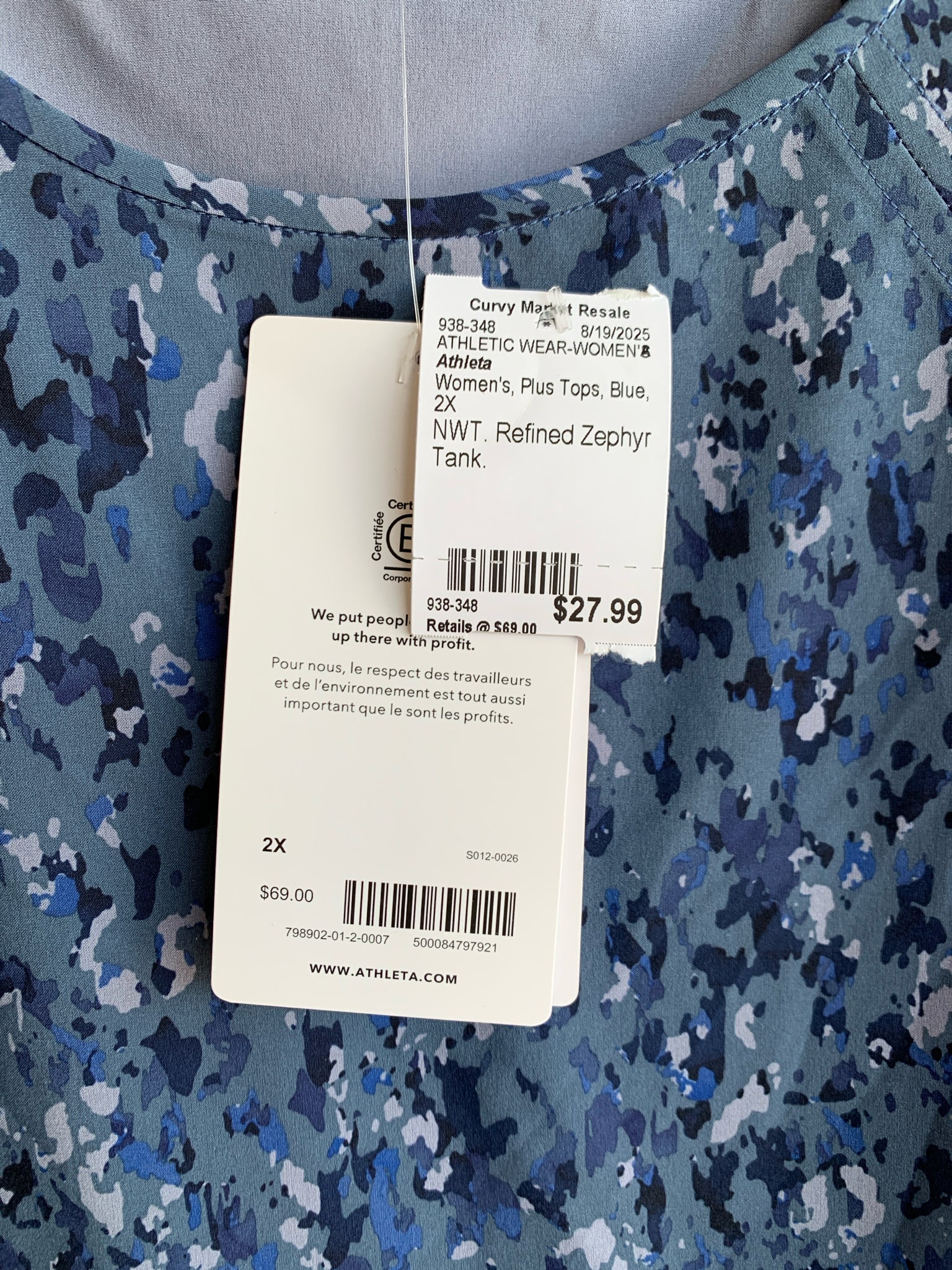 Athleta Plus Tops 2X ATHLETIC WEAR-WOMEN'S
