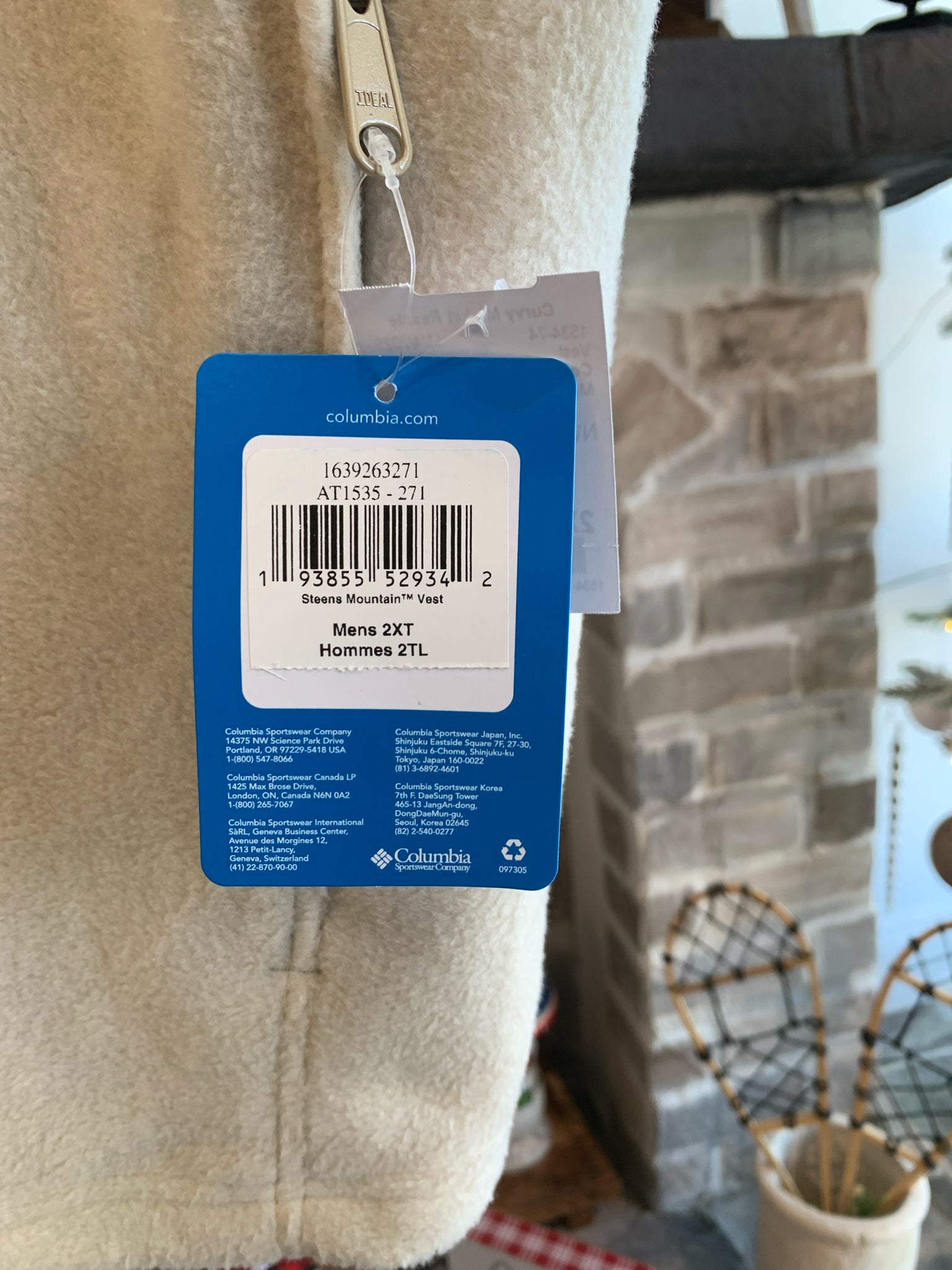 Columbia Men's Size 2XT Mens Clothing Vest