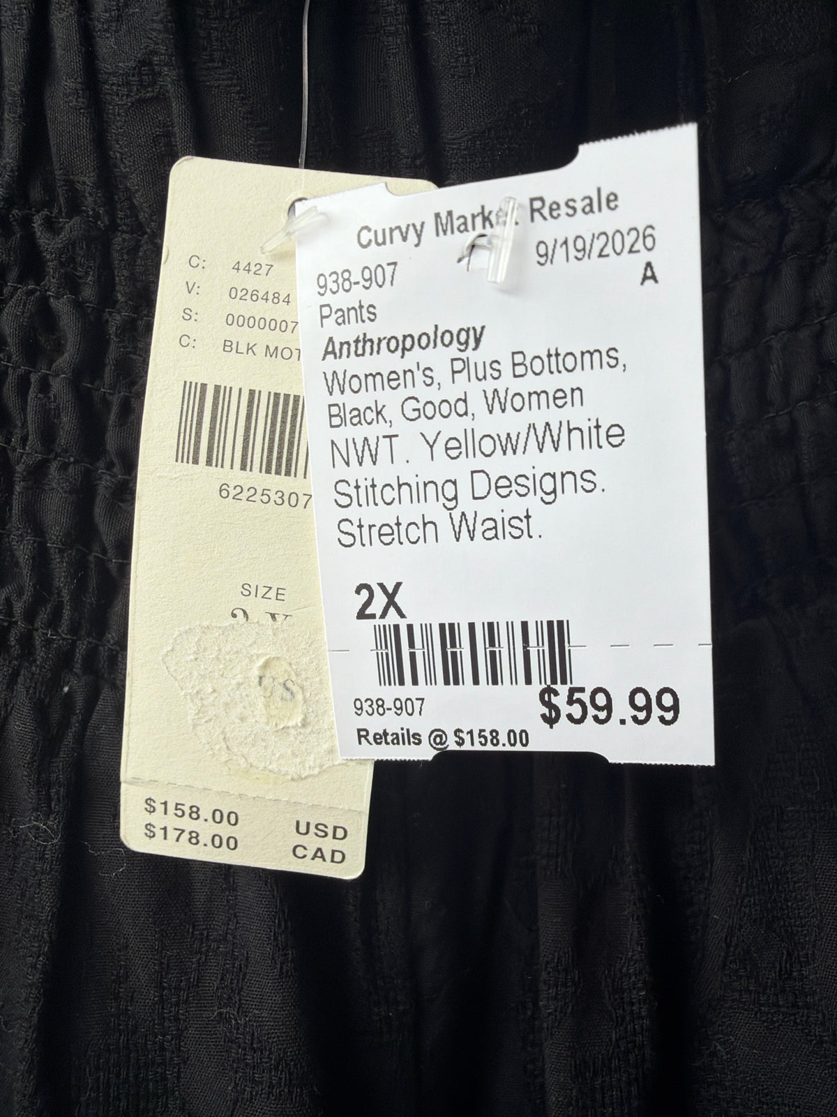 Anthropology Plus Bottoms Size 2X Pants
