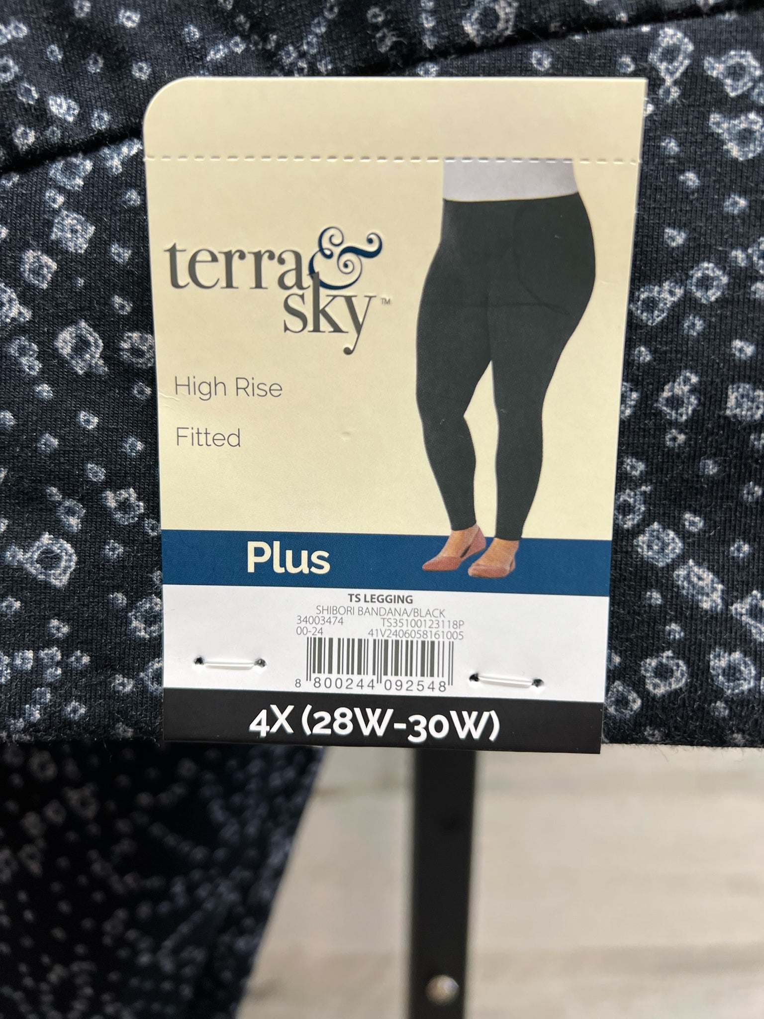 Size 28/30 Terra & Sky Pants