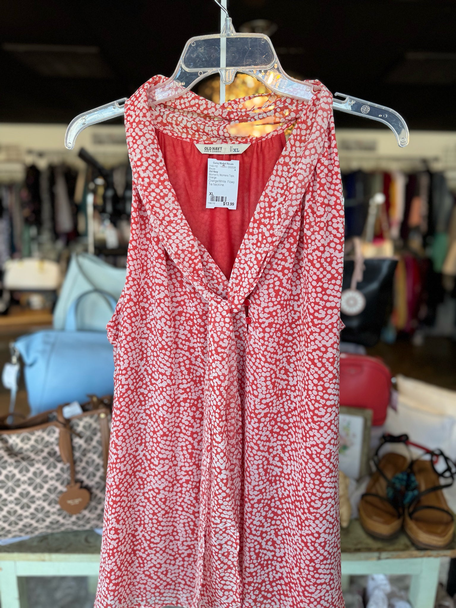 Old Navy Womens Tops Size XL Blouse