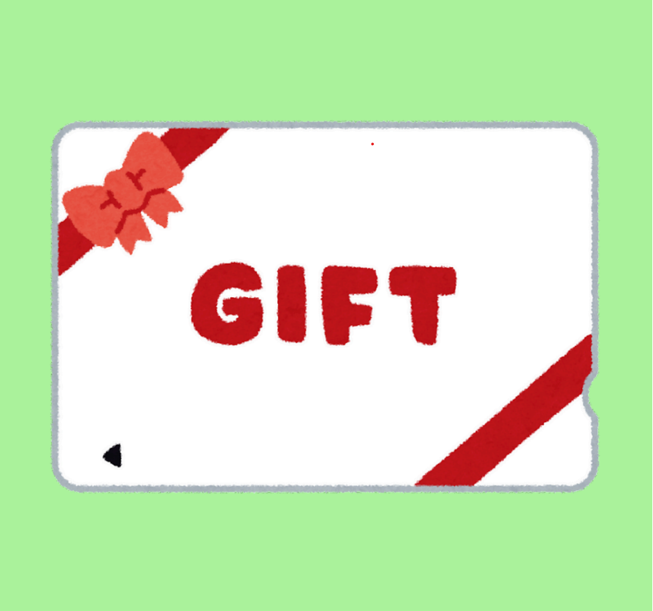 Living the Curvy Life Gift Card