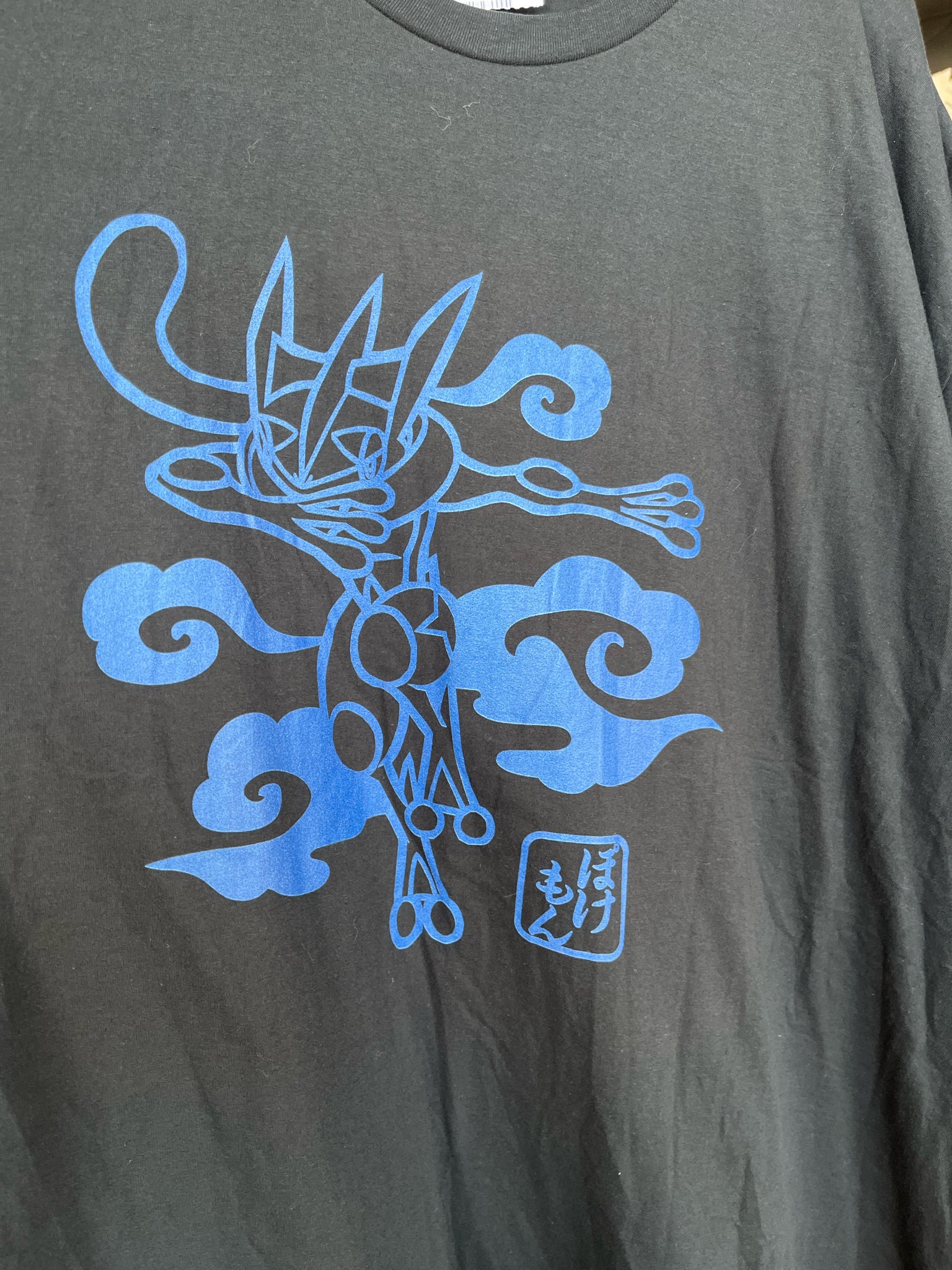 Pokemon Plus Tops Size 4X Shirt