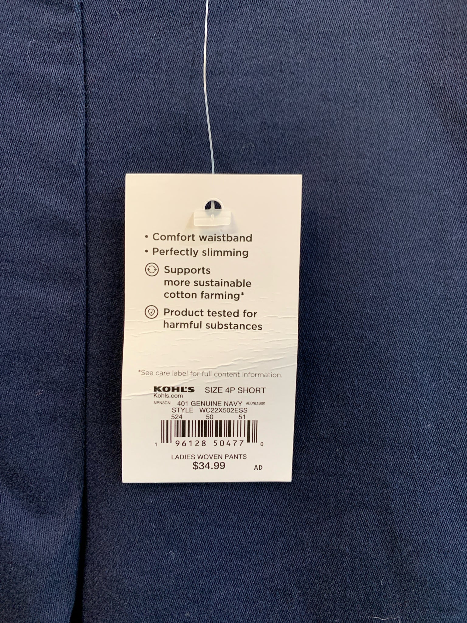 so Womens Bottoms Size 5 Jeans