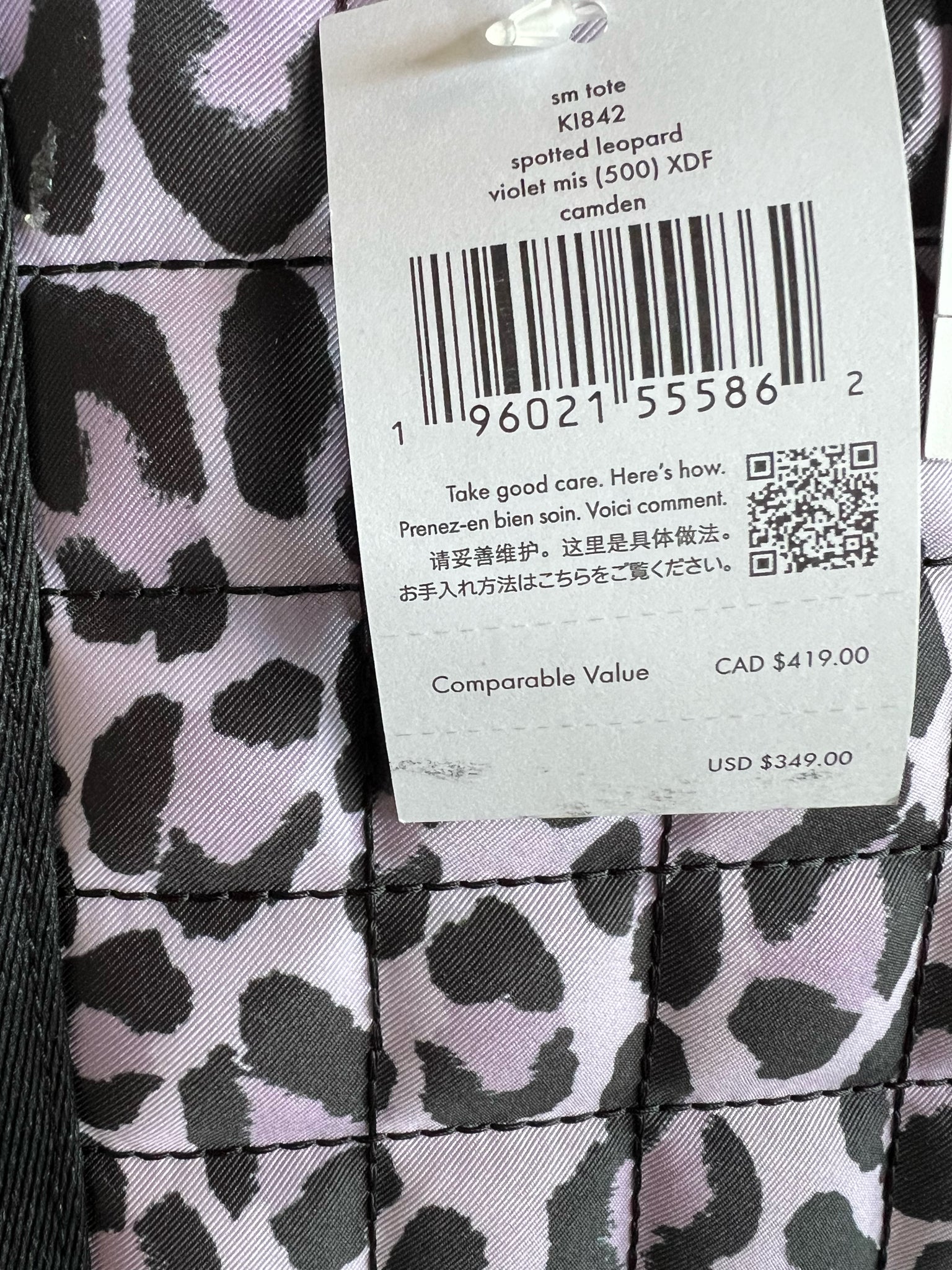 KATE SPADE Purple Purse