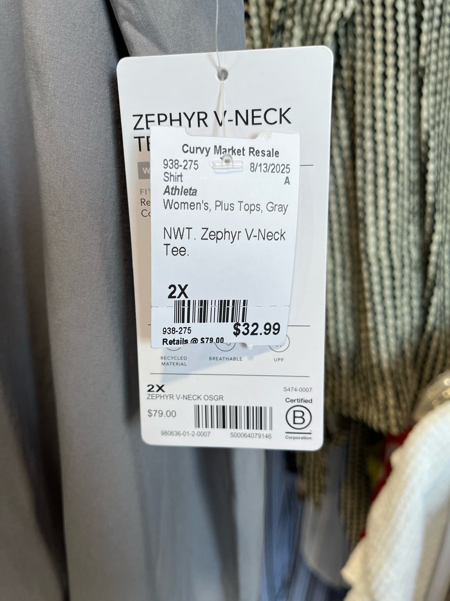 Athleta Plus Tops Size 2X Shirt
